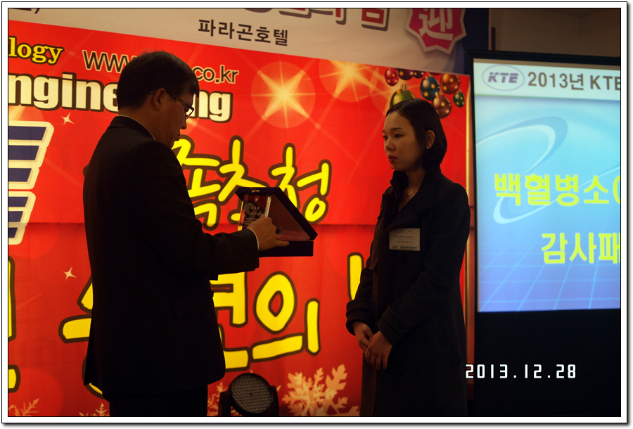  첨부파일  - SAM_4230.jpg