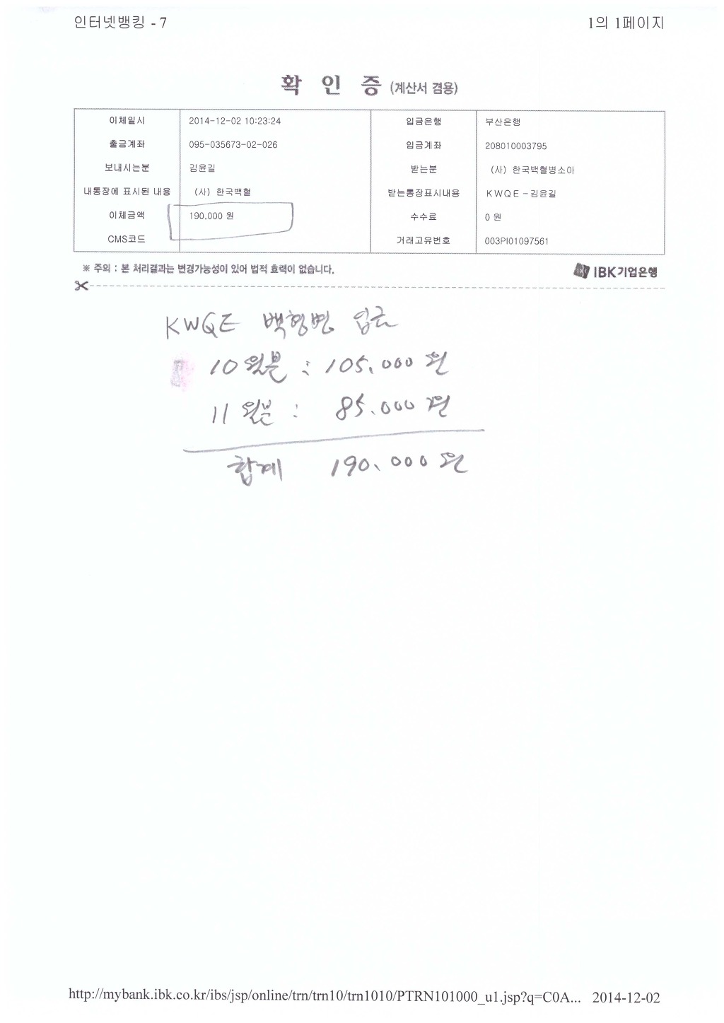  첨부파일  - afsd.jpg