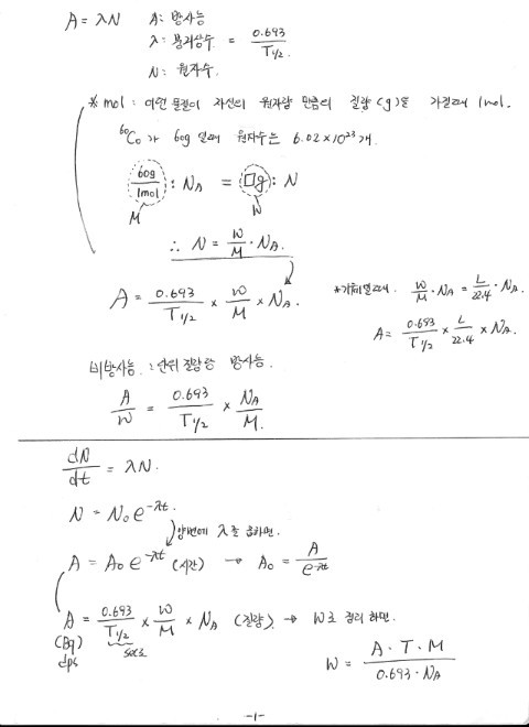  첨부파일  - 1.jpg