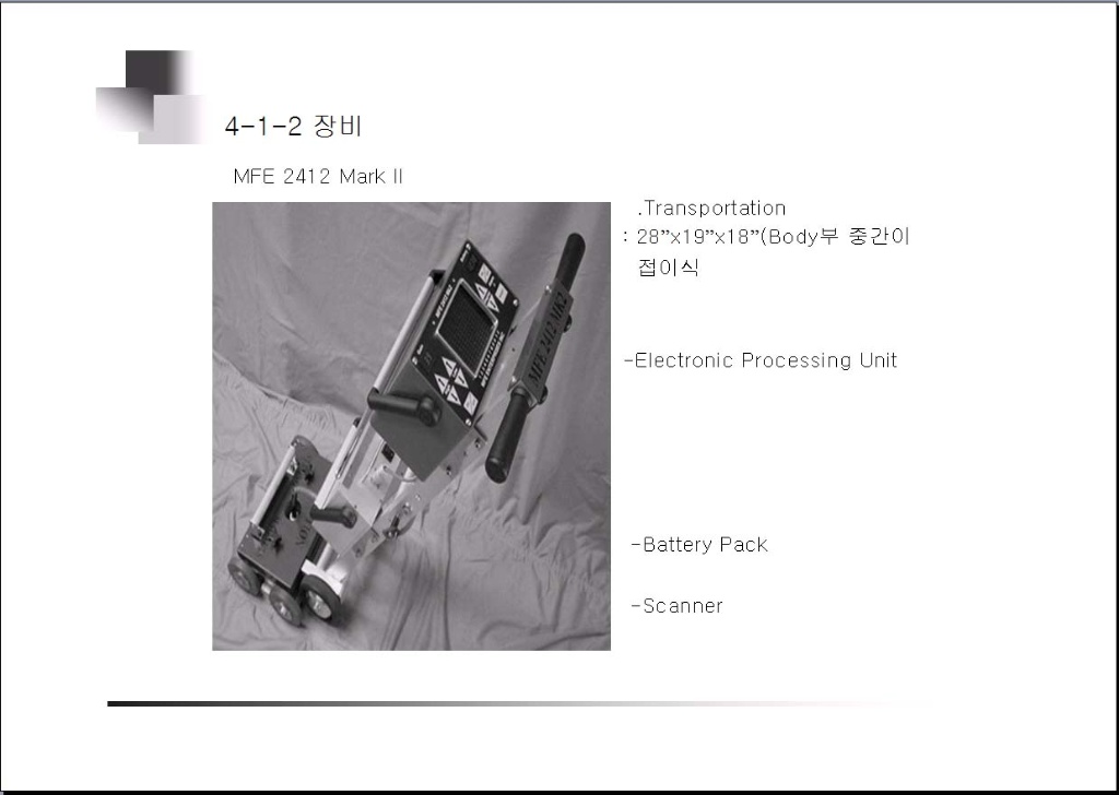  첨부파일  - 479e84bdec582.jpg