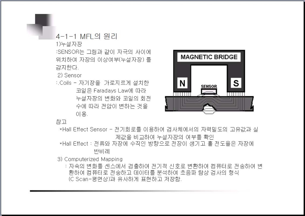  첨부파일  - 479e84bb436e6.jpg